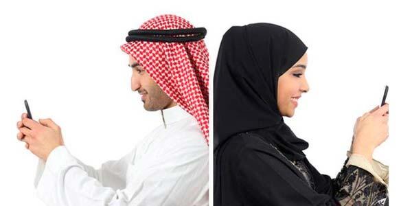 Ulama Saudi: Chating Laki-laki-Perempuan Haram