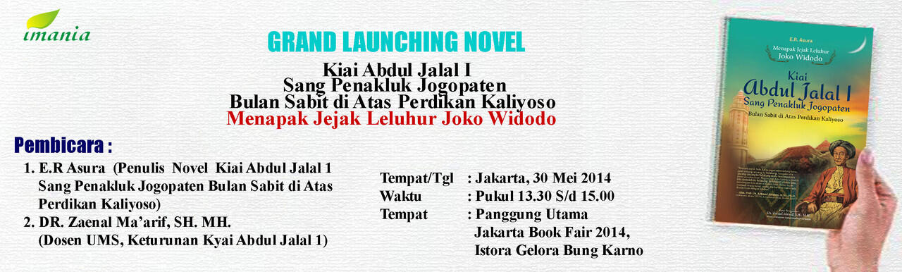 Jokowi Keturuna Kyai Abdul Jalal 1 (Penyebar Islam di tanah Jawa) 