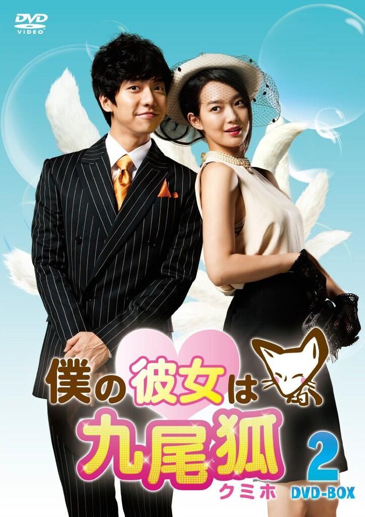 Share disini Drama Drama kesukaanmu - Drama yang pernah kamu tonton (berbagi bersama)