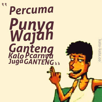 gombalan pea hahaha