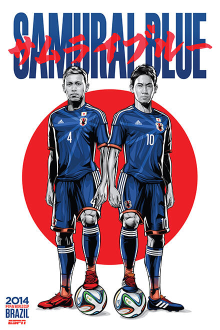 poster - poster keren negara peserta piala dunia