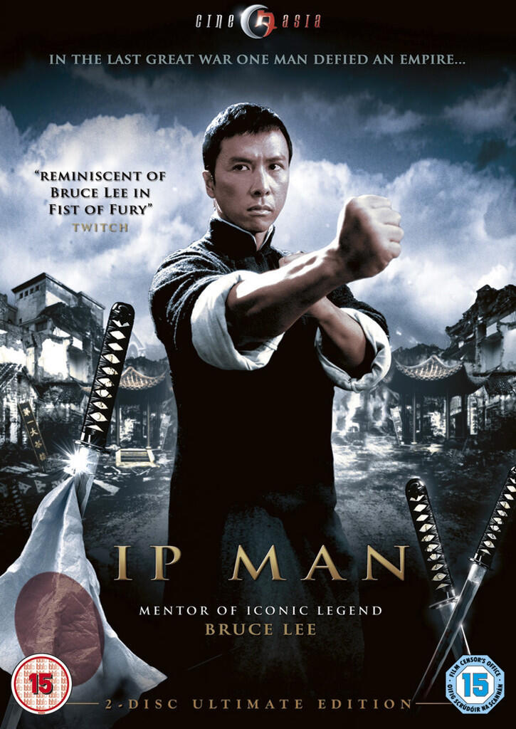 Film Yang Ane Suka , Kalo Ente ??
