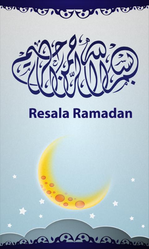 Aplikasi Android yang Harus lo punya buat ramadhan