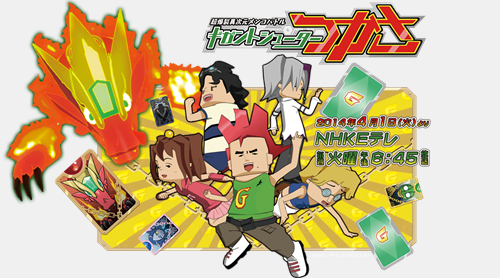 ( HOT) &#91;b&#93;Rangking popularitas terbaru untuk serial anime musim semi 2014&#91;/b&#93;