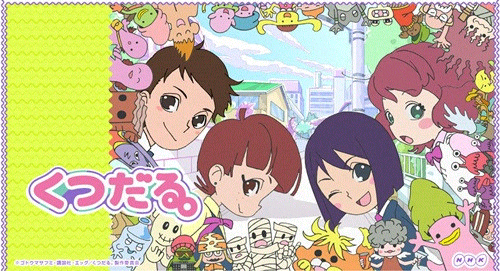 ( HOT) &#91;b&#93;Rangking popularitas terbaru untuk serial anime musim semi 2014&#91;/b&#93;