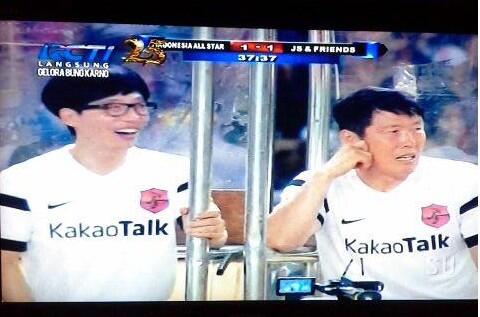 Foto-Foto Lengkap Asian Dream Cup 2014 Park Ji Sung &amp; Running Man 런닝맨 