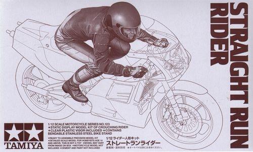 TAMIYA FIGURE RACING RIDER