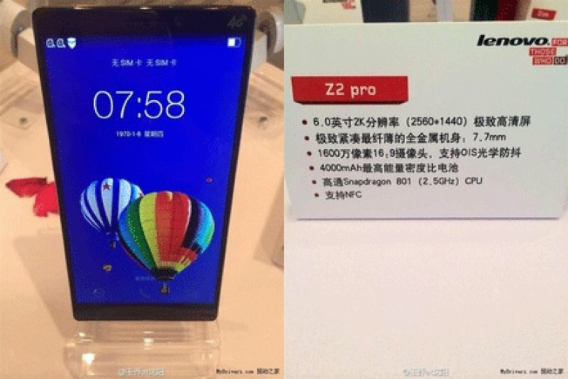 vibe z2 pro, smartphone unggulan dari lenovo, spek gahar dengan layar QHD