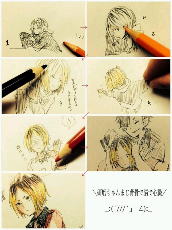 Karakter dari berbagai manga dan kartun yang lucu dan menggemaskan sedikit bertingkah