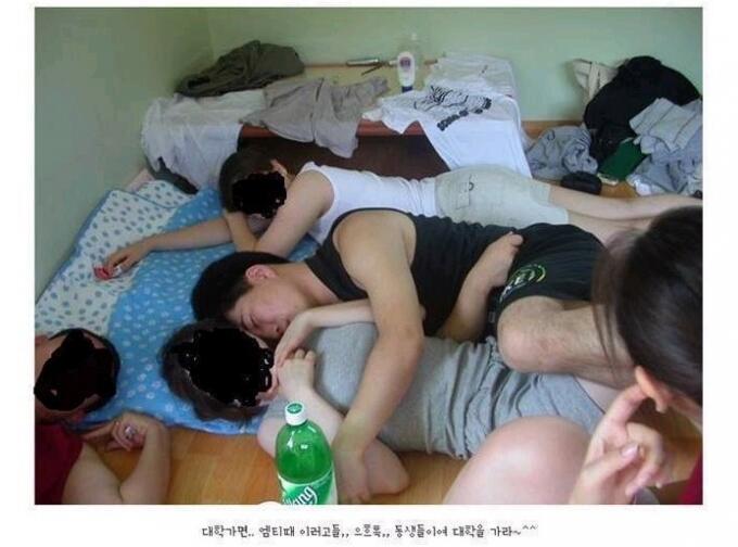 Inilah 7 Cara Nyeleneh yang Digunakan Untuk Menerka Panjang Mr P