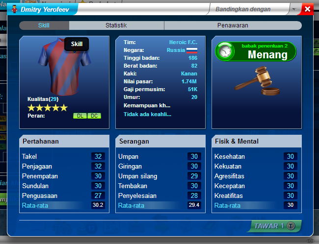 Nordeus карта код top eleven