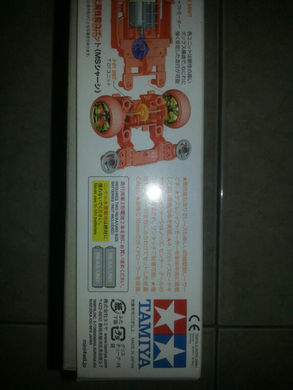 Jual Tamiya Mini 4WD Special Metallic JDM Collector Item
