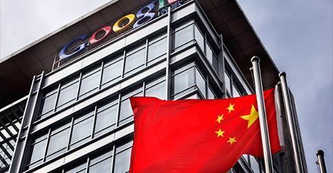 Google di Blokir di Cina ...
