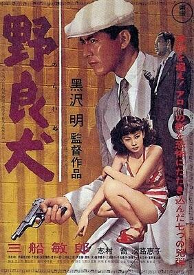 ternyata lagu bengawan solo pernah jadi soundtrack film noir jepang gan