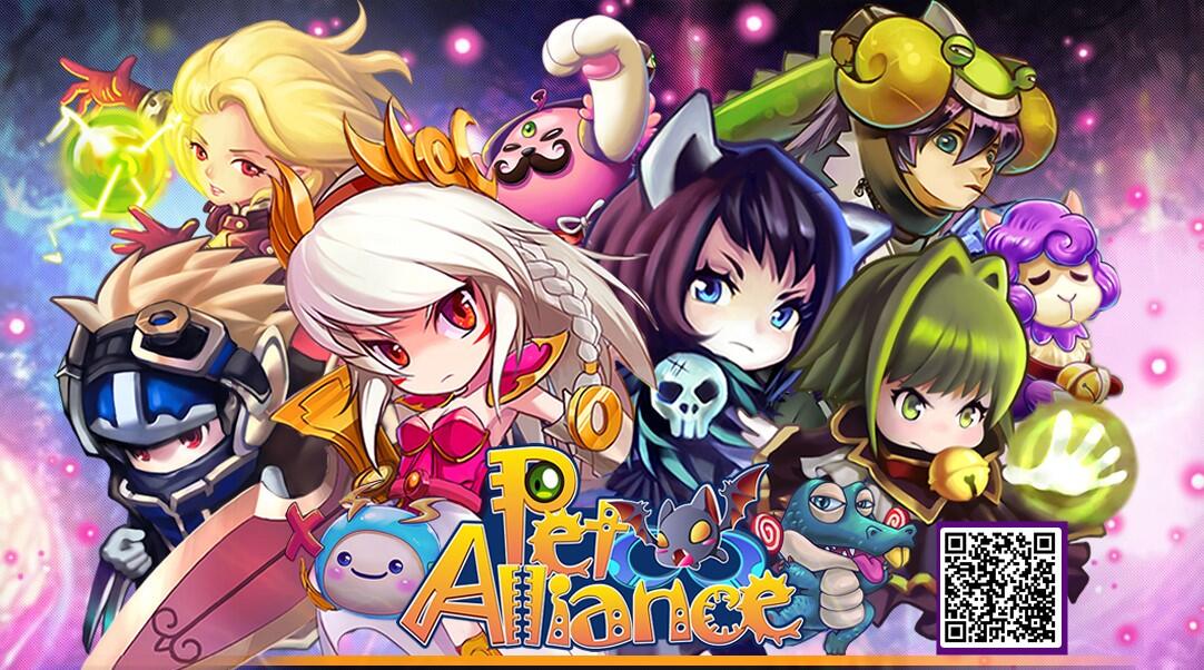 &#91;ANDROID/IOS&#93; Pet Alliance ~ Create your own pet kingdom