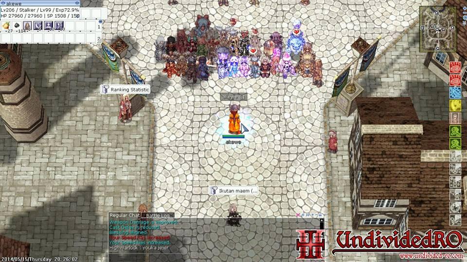 Private Server - Undivided RO