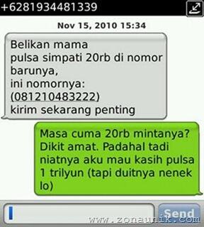 SMS Berantai yang pasti agan agan pernah dapetin