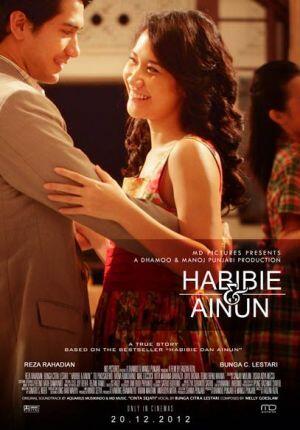 Film Selera Nusantara