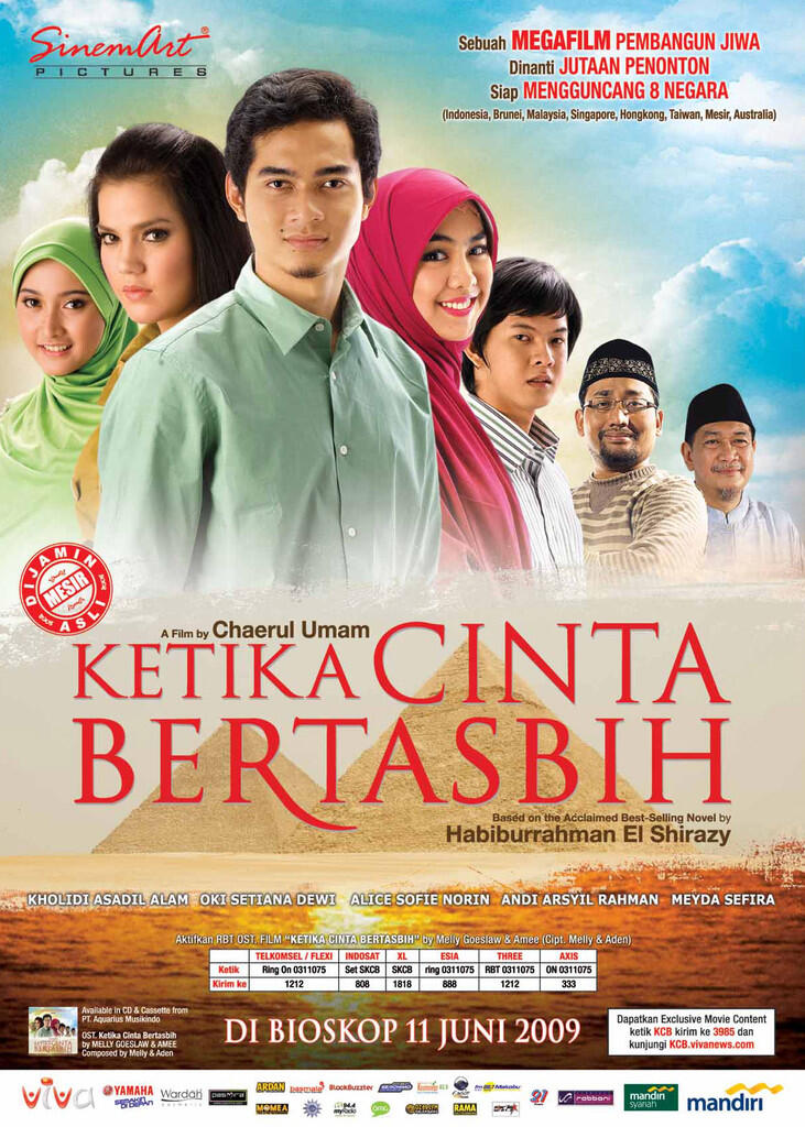 Film Selera Nusantara