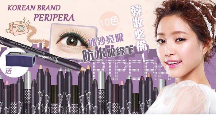 READY KOSMETIK KOREA: ETUDE,SKINFOOD,FACE SHOP DLL HARGA MURAH!!