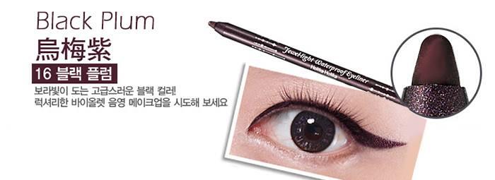 READY KOSMETIK KOREA: ETUDE,SKINFOOD,FACE SHOP DLL HARGA MURAH!!