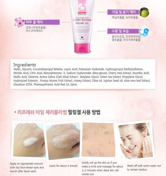 READY KOSMETIK KOREA: ETUDE,SKINFOOD,FACE SHOP DLL HARGA MURAH!!
