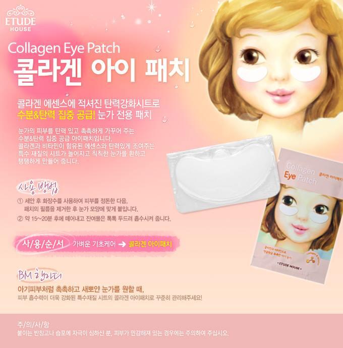 READY KOSMETIK KOREA: ETUDE,SKINFOOD,FACE SHOP DLL HARGA MURAH!!