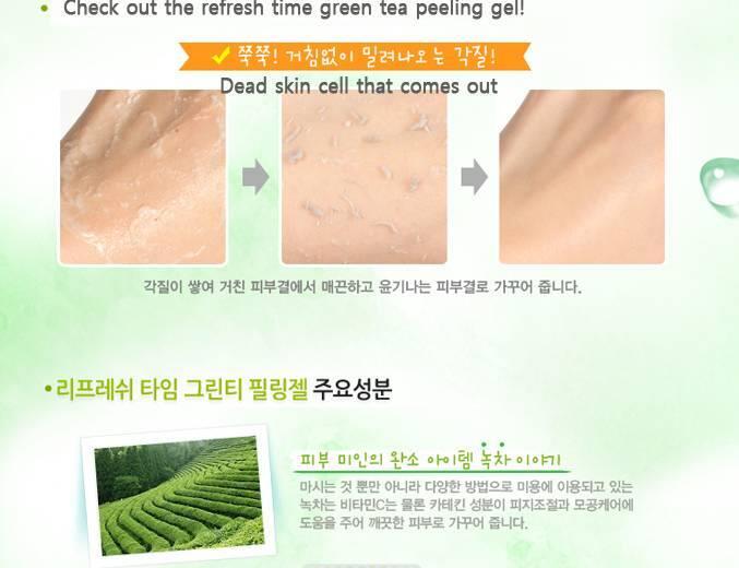 READY KOSMETIK KOREA: ETUDE,SKINFOOD,FACE SHOP DLL HARGA MURAH!!