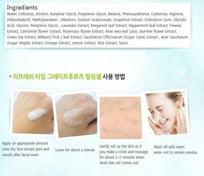 READY KOSMETIK KOREA: ETUDE,SKINFOOD,FACE SHOP DLL HARGA MURAH!!