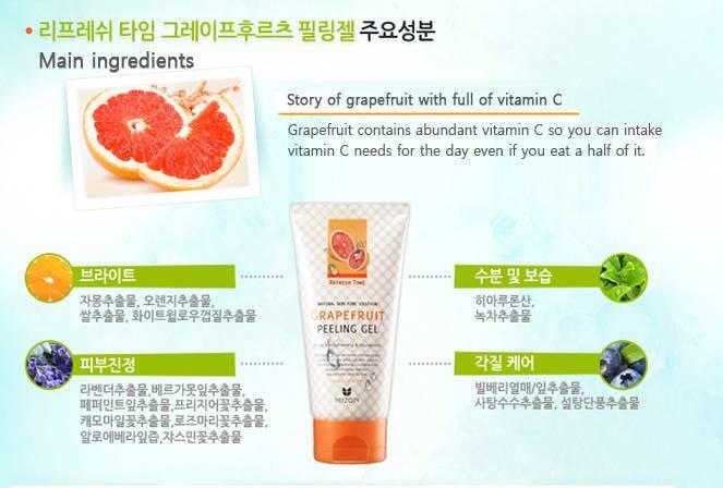READY KOSMETIK KOREA: ETUDE,SKINFOOD,FACE SHOP DLL HARGA MURAH!!