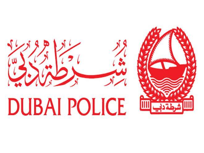 Inilah Mobil Sports Yang Dipakai Polisi Dubai Untuk Patroli