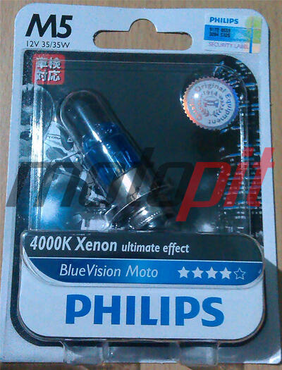 Terjual Philips Lampu  Motor  Crystal Blue Vision lebih 