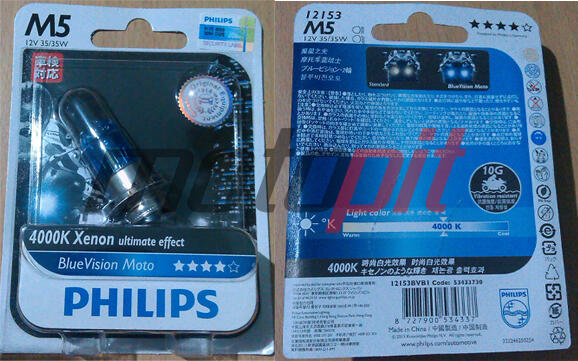 Terjual Philips Lampu Motor, Crystal & Blue Vision, lebih 