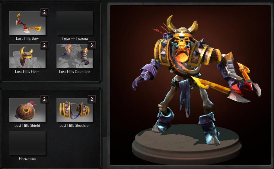 Jual Item Dota 2