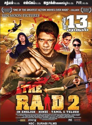 The Raid 2 2014 - IMDb