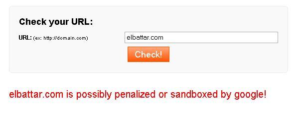 ASK: Cara keluar dari Sandbox dan Pinalti