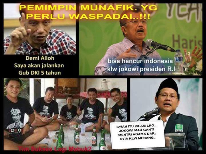 DINILAI SENDIRI AJA LAH GAN