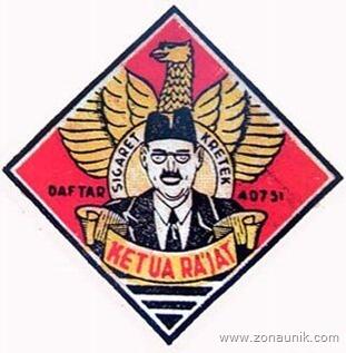 Roko tempo dulu !!!