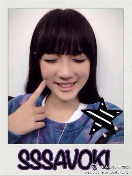 SAVOKI and SNH48 