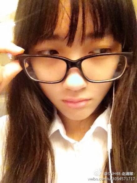 SAVOKI and SNH48 
