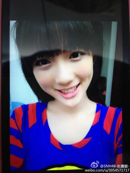 SAVOKI and SNH48 