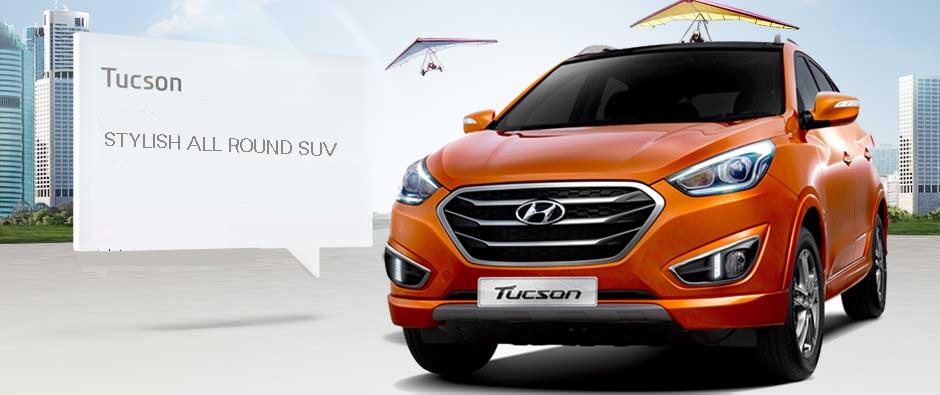 hyundai NEW TUCSON NEXT GENERATION FULL DISKON UNIT 2014 FREE LUMAR+SAMSUNG GALAXY S4