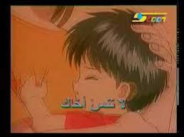 Masih Inget Spacetoon gak gan???