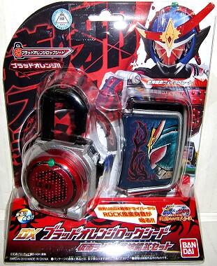 Cari DX Musou Saber & Lockseed Kamen Rider Gaim  KASKUS