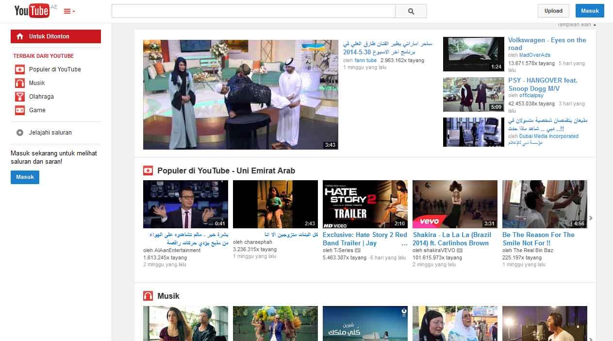 Mengintip Tampilan Youtube tiap negara