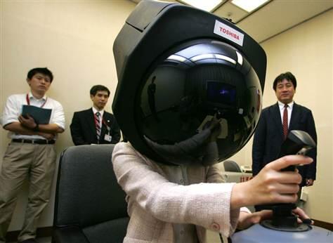 15 Teknologi Terbaik di Jepang 