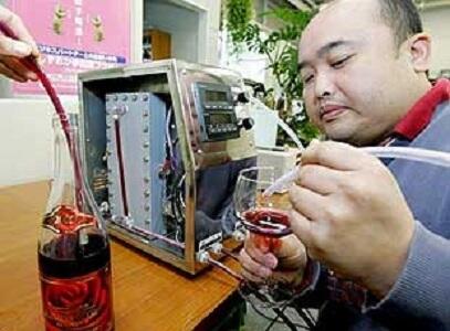 15 Teknologi Terbaik di Jepang 