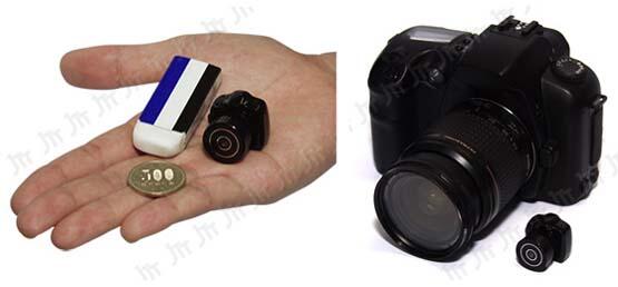 15 Teknologi Terbaik di Jepang 