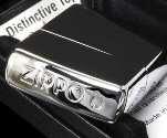 ZIPPO HARGA DISTRIBUTOR HARGA PALING MURAH BANYAK KOLEKSI Diskon & 100% Original BNIB