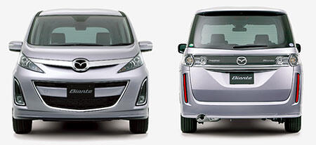NEW MAZDA BIANTE SKYACTIVE TECHNOLOGY 2014